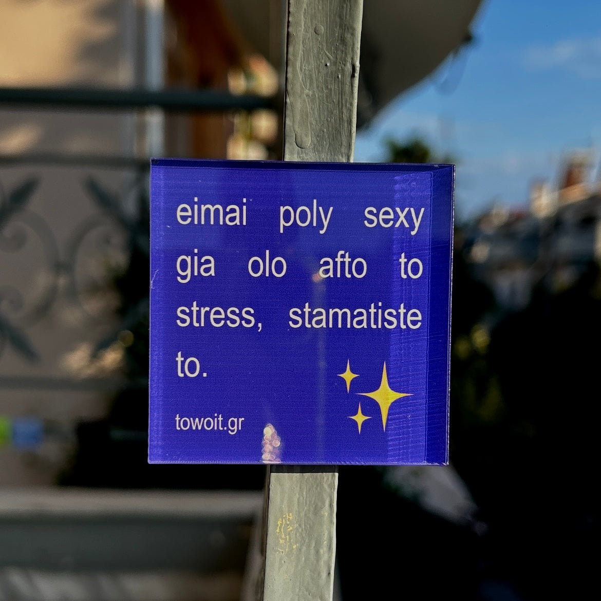 ✨sexy magnitaki✨