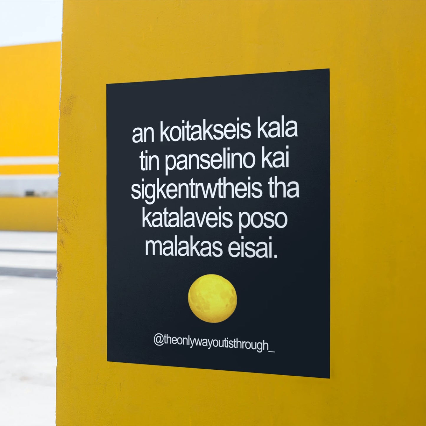 A3 poster towoit quote