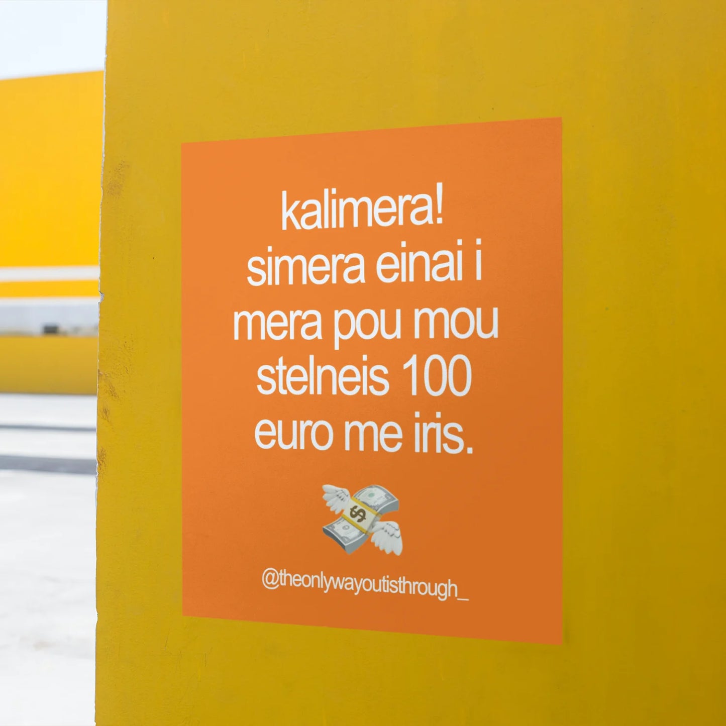 A3 poster towoit quote