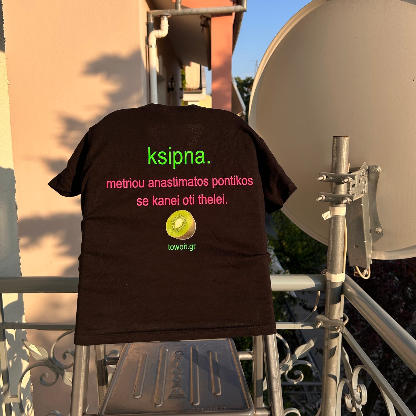 🥝towoit crop-top🥝