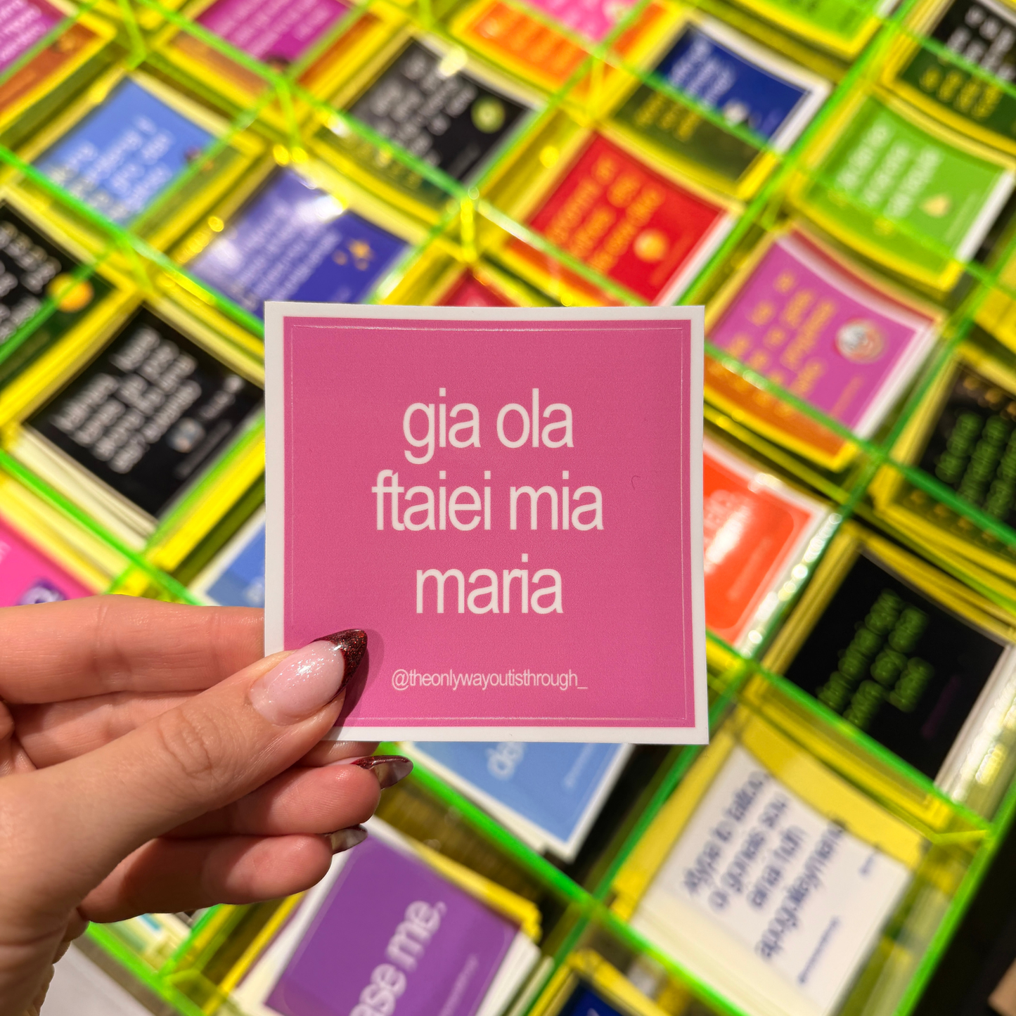 gia ola ftaiei mia maria - 1 sticker