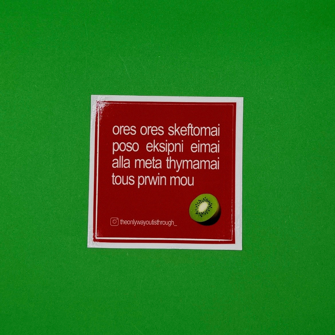 ores ores skeftomai - 1 sticker