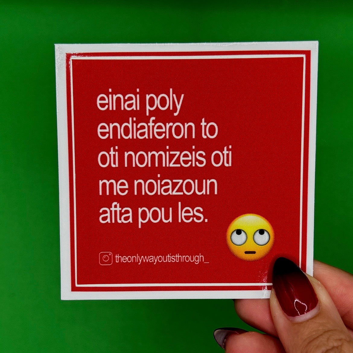 poly endiaferon - 1 sticker