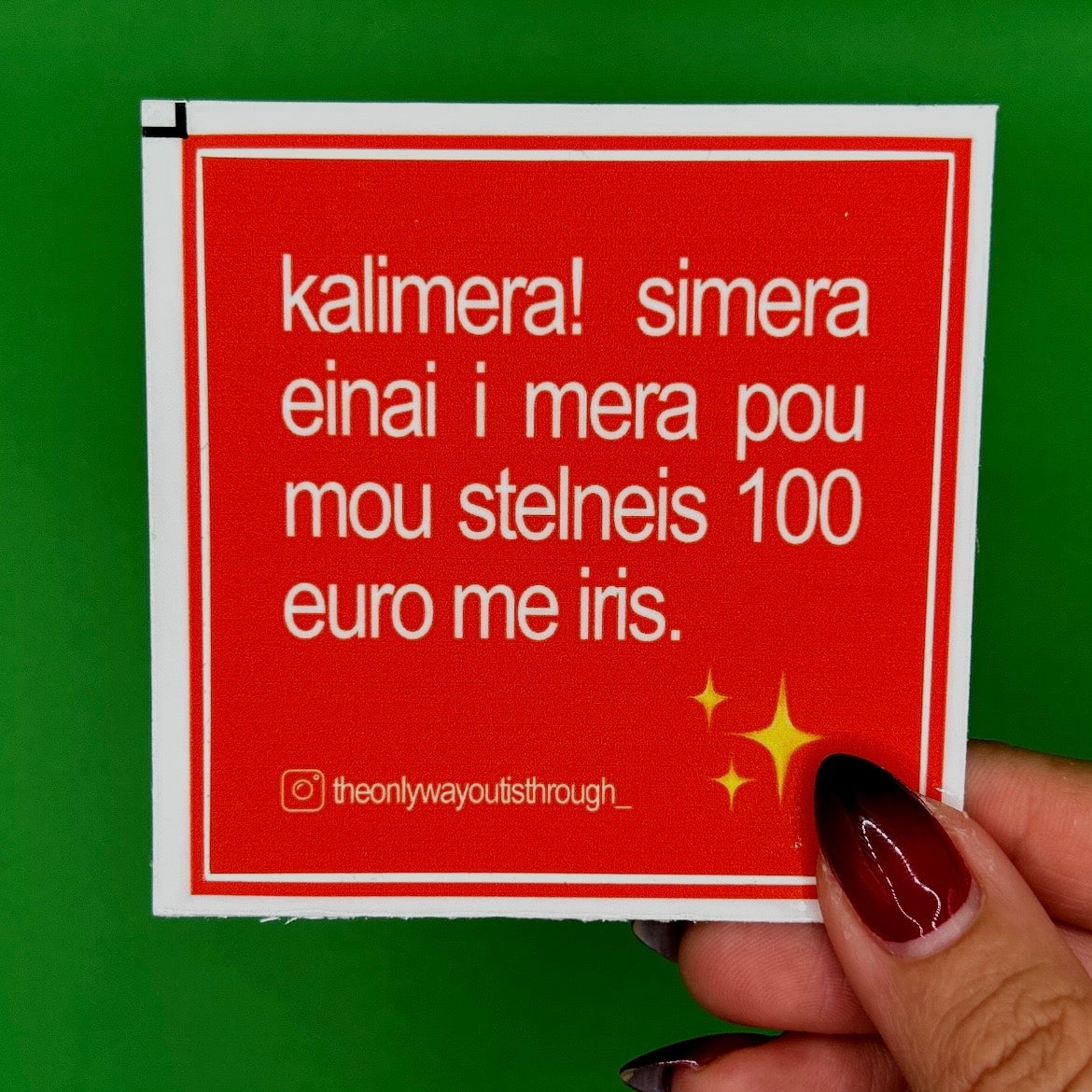 kalimera/ iris - 1 sticker