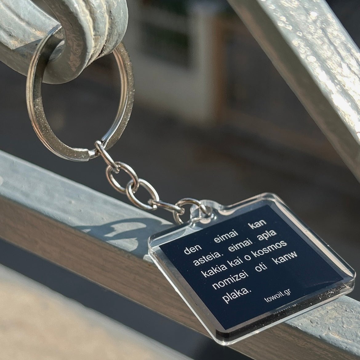 💀towoit plexiglass keychain - kakia💀