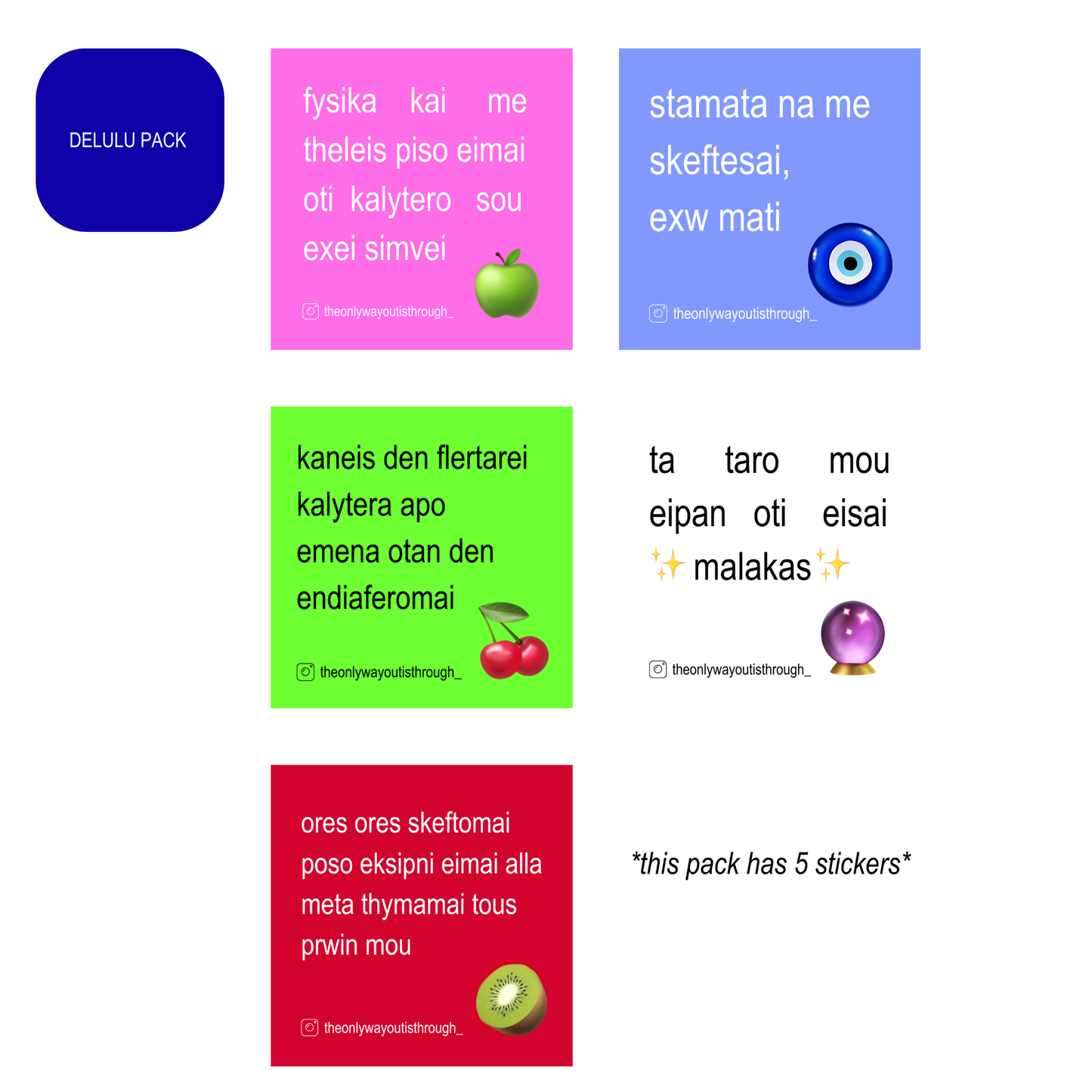 🥝delulu sticker pack🥝