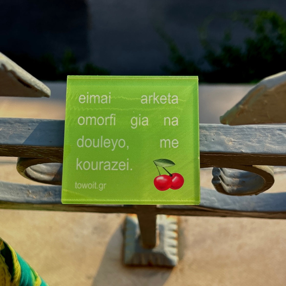 🍒omorfi magnitaki🍒