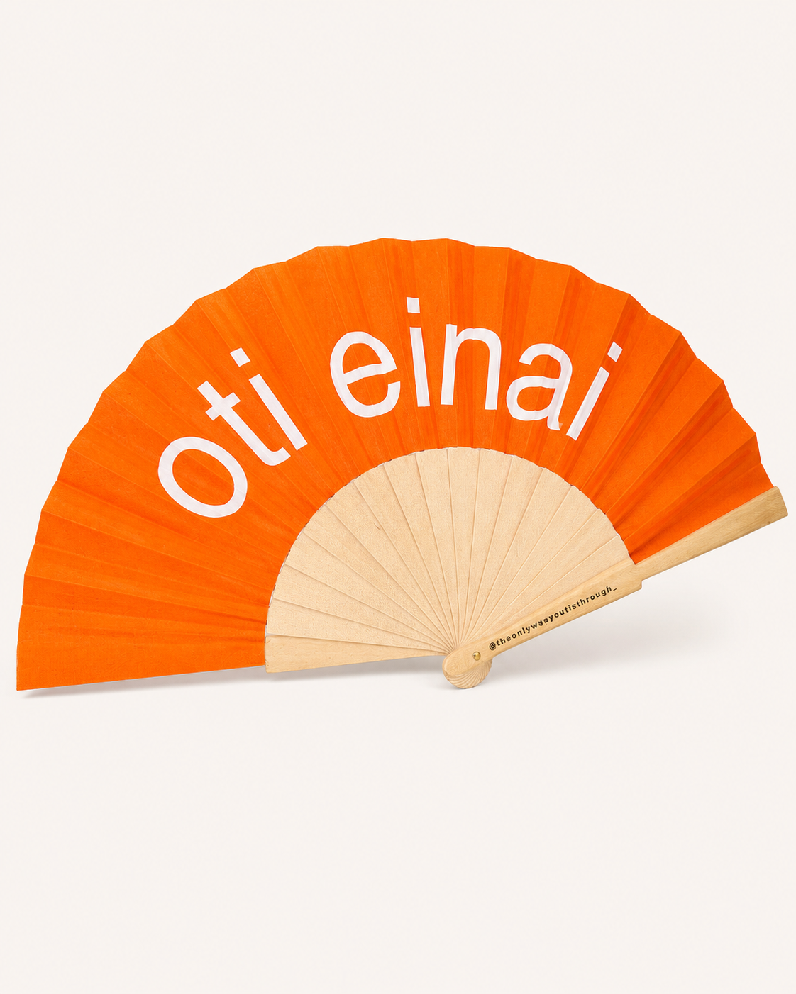 ventalia oti einai