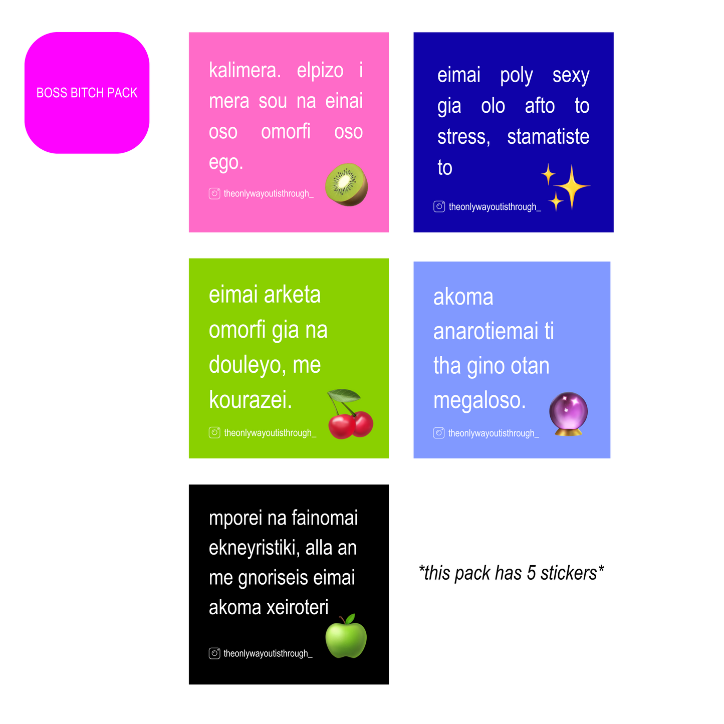 🍏boss bitch sticker pack🍏