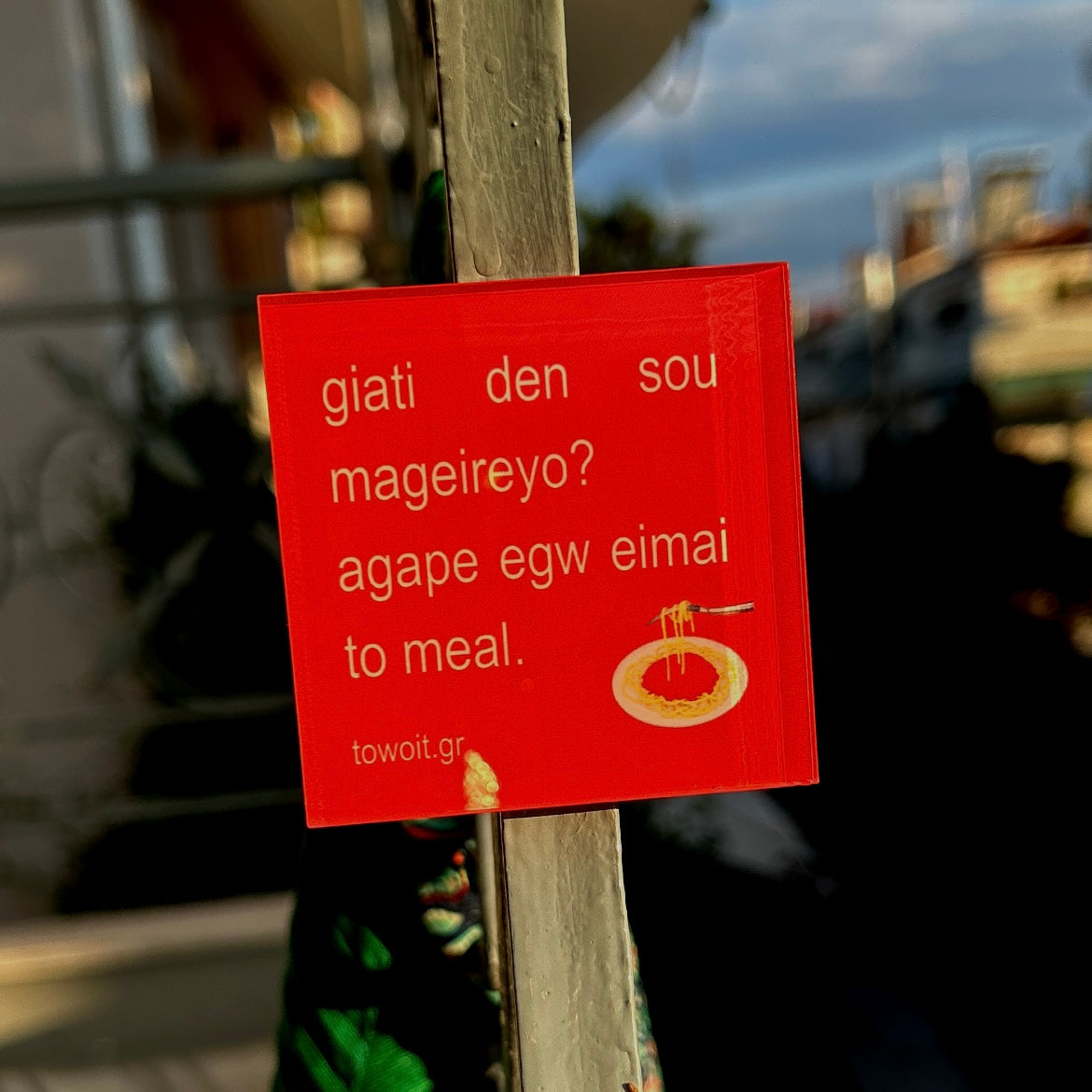 🍝meal magnitaki🍝