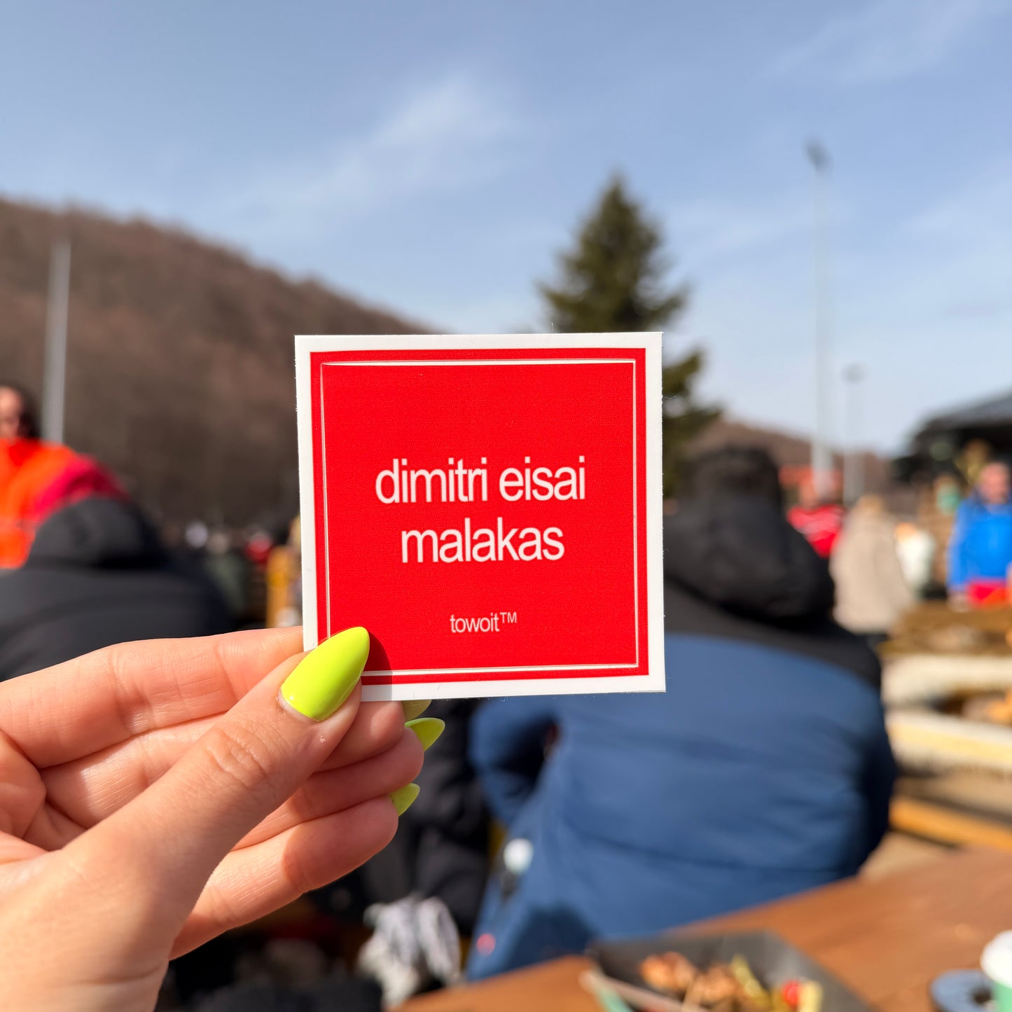 dimitri eisai malakas - 1 sticker