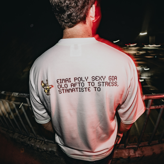sexy✨ T-SHIRT - towoit x vayenas🐝