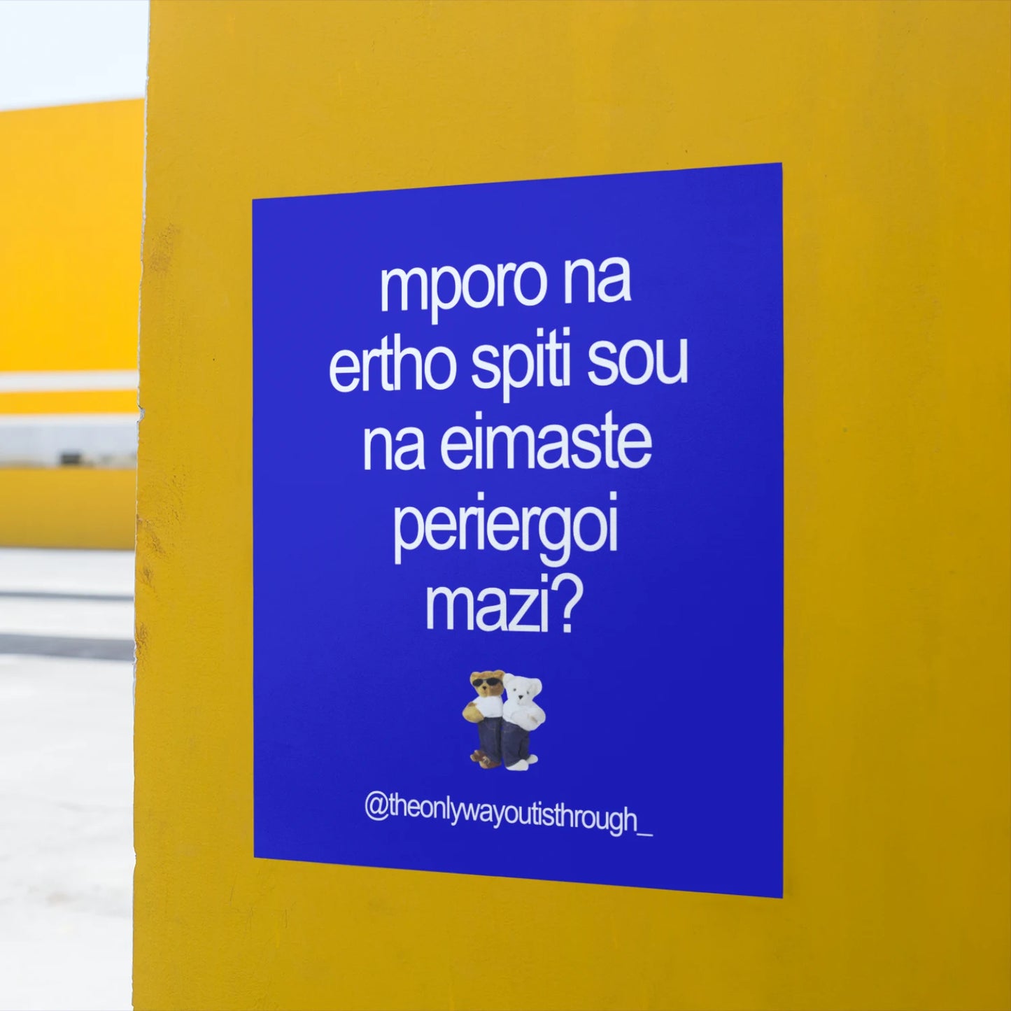 A3 poster towoit quote