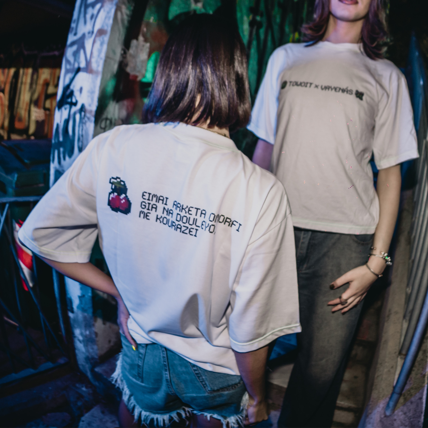 🥝towoit x vayenas🐝 the T-SHIRT