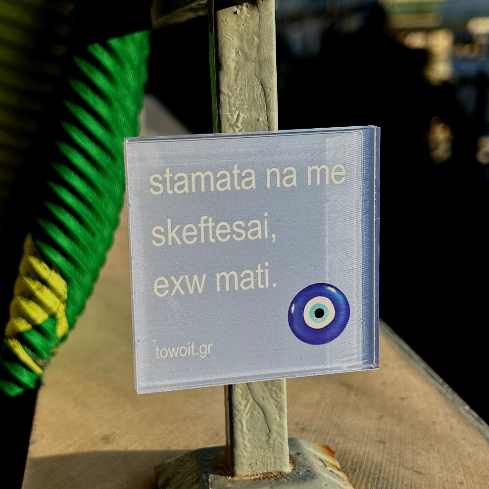 🧿mati magnitaki🧿