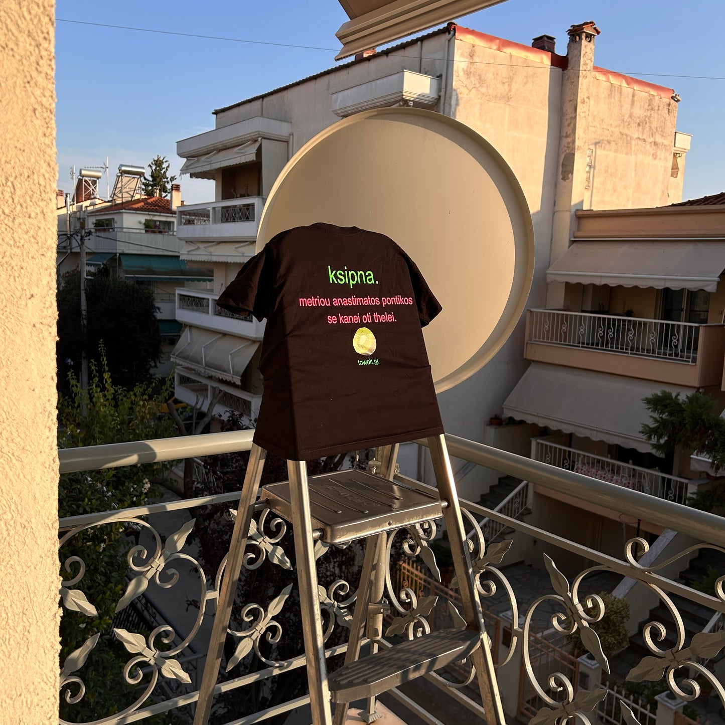 🥝towoit crop-top🥝