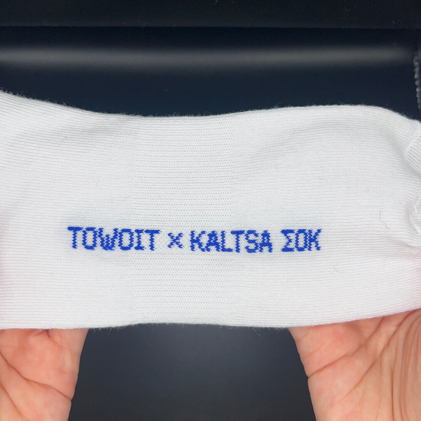 kaltsa mati