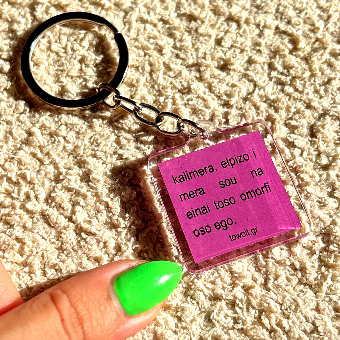 🎀towoit plexiglass keychain - kalimera🎀