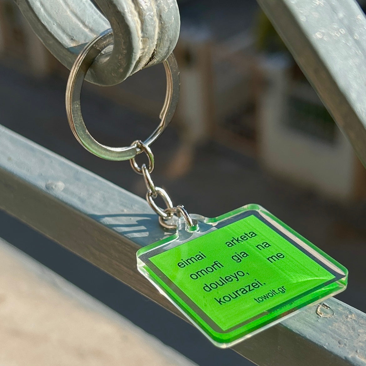 🍒towoit plexiglass keychain - omorfi🍒