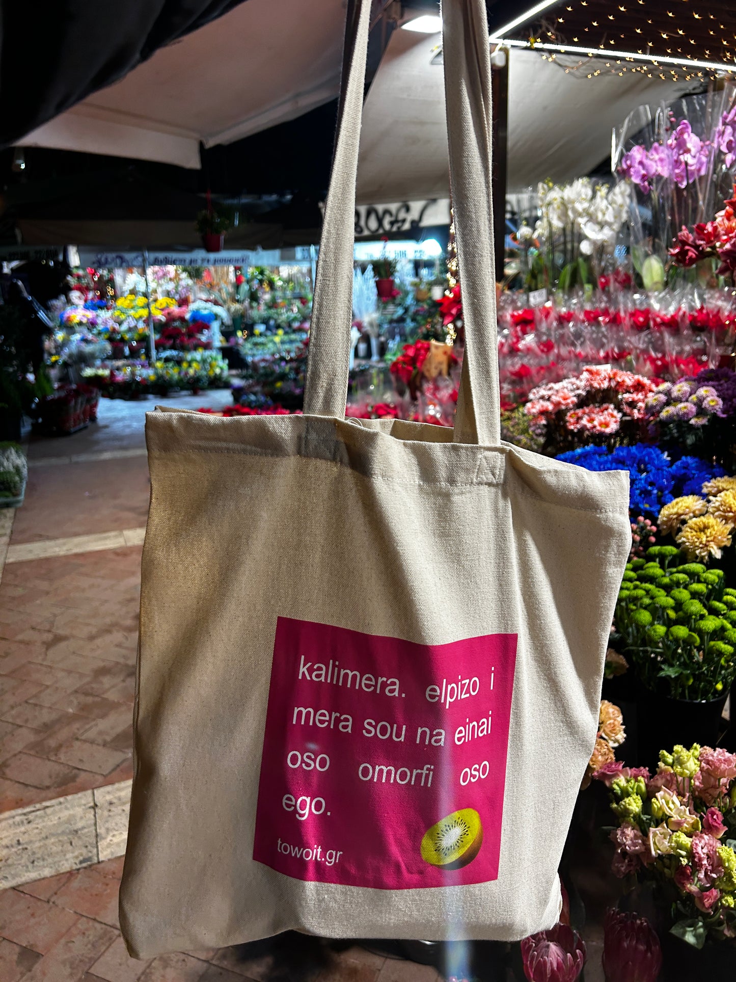 🎀kalimera tote bag🎀