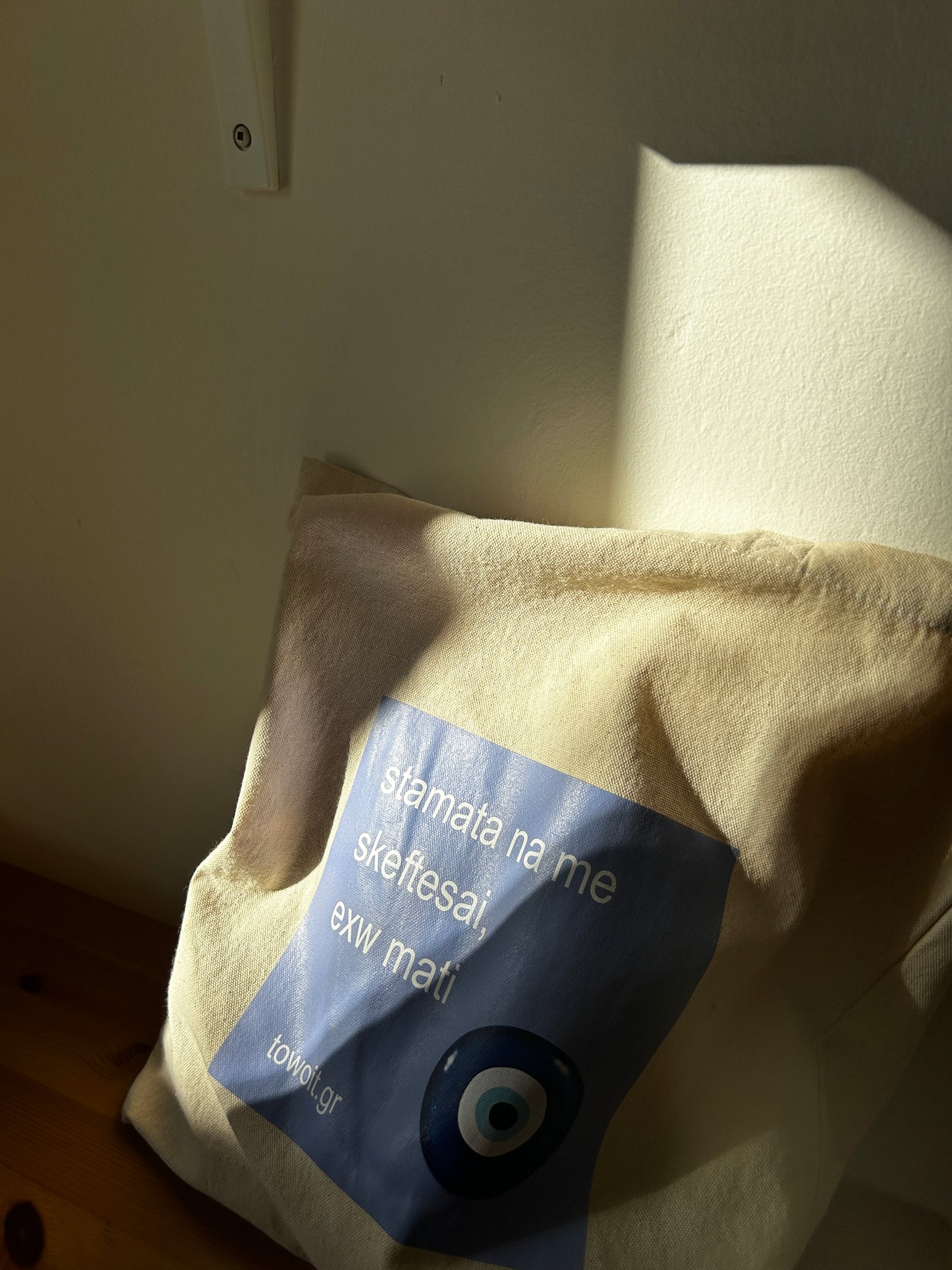 🧿 mati tote bag 🧿