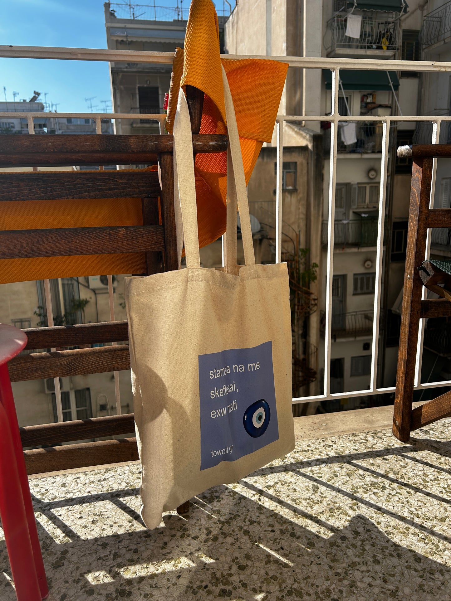 🧿 mati tote bag 🧿