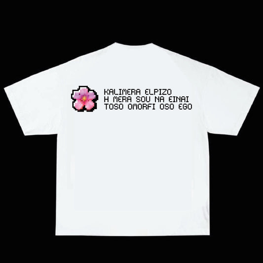 kalimera🌸 T-SHIRT - towoit x vayenas🐝