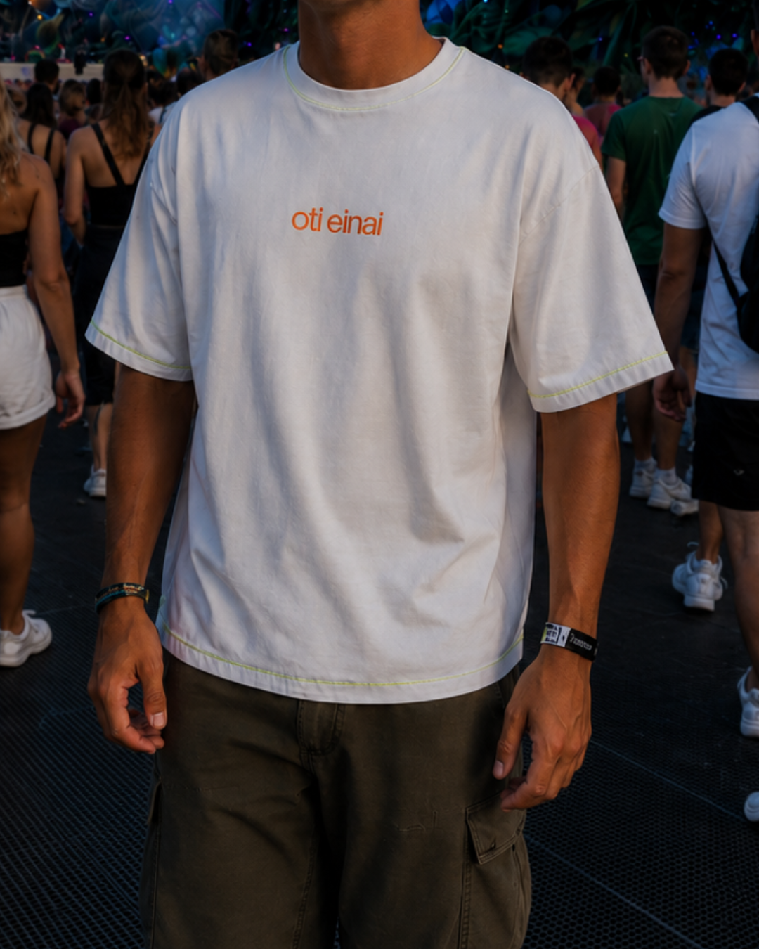 TSHIRT - OTI EINAI