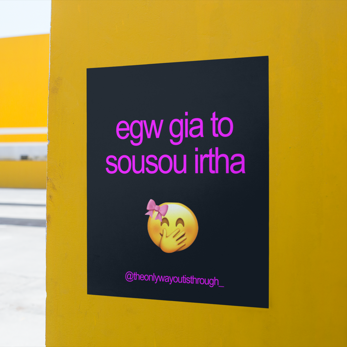 A3 poster towoit quote