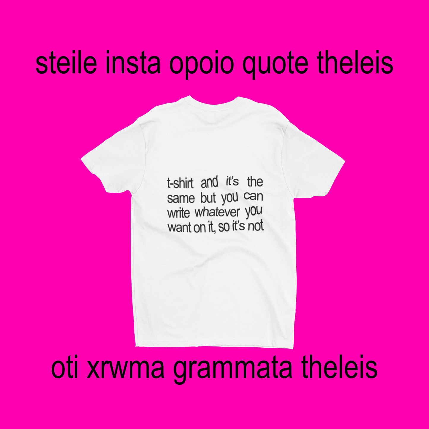ULTRA CUSTOM T-SHIRT