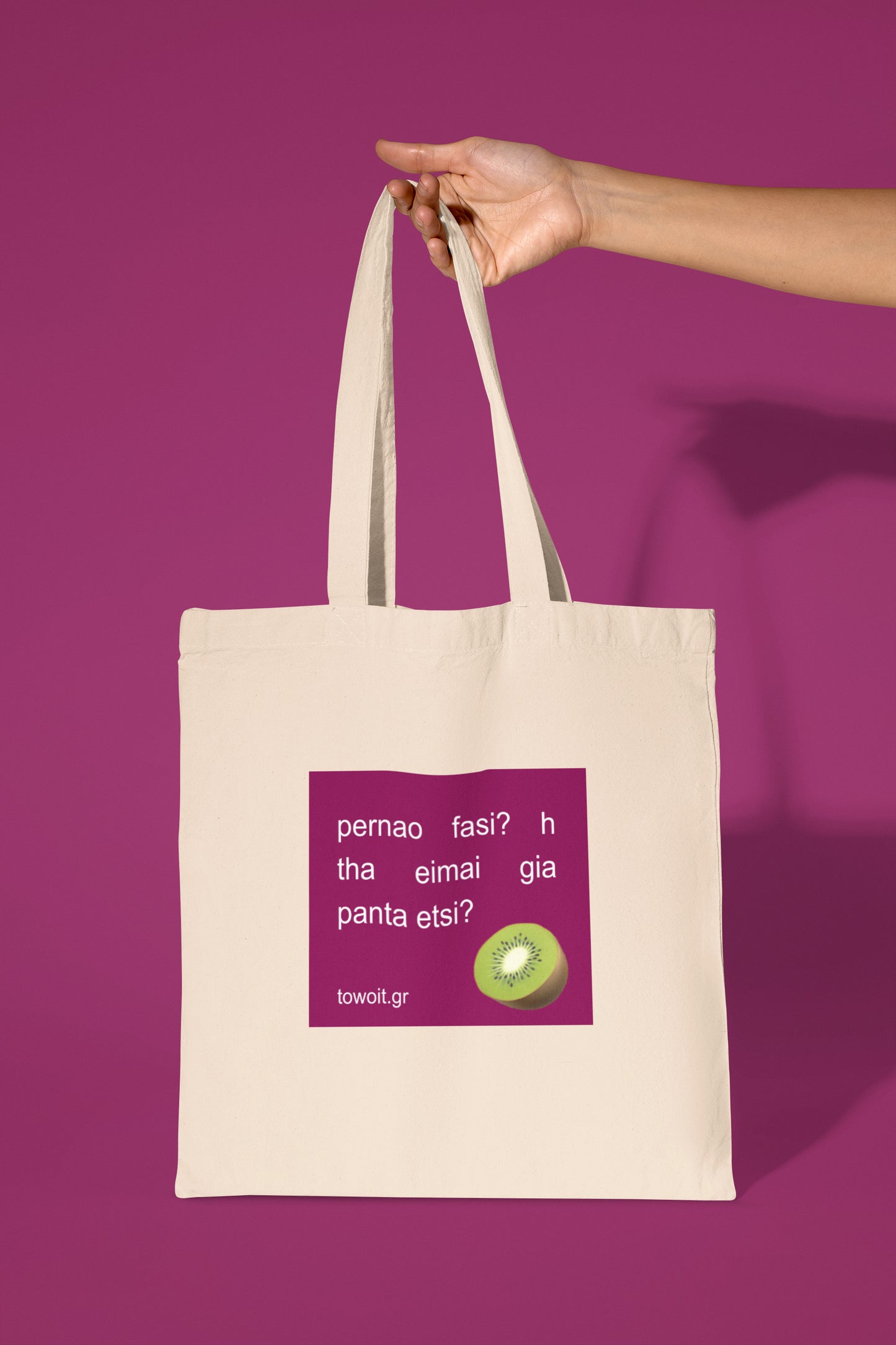 🥝pernao fasi tote bag🥝