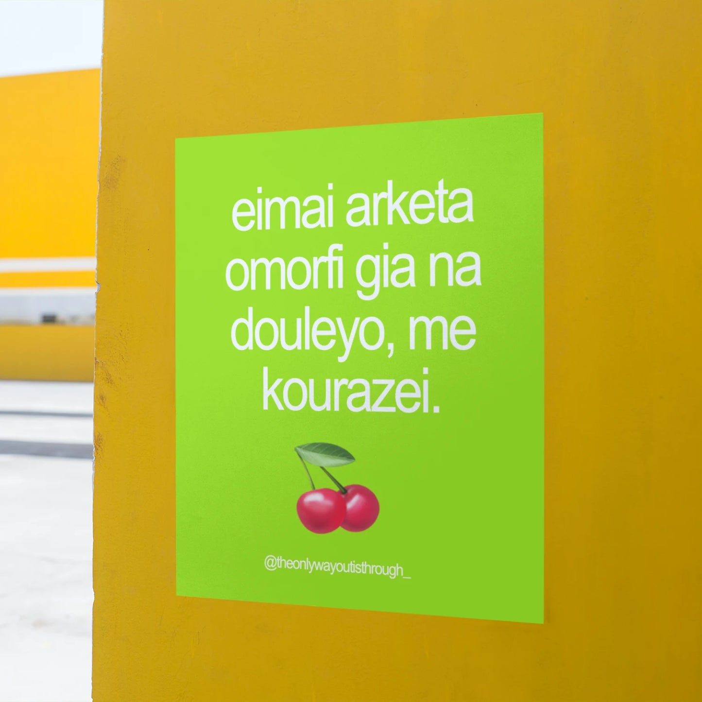 A3 poster towoit quote
