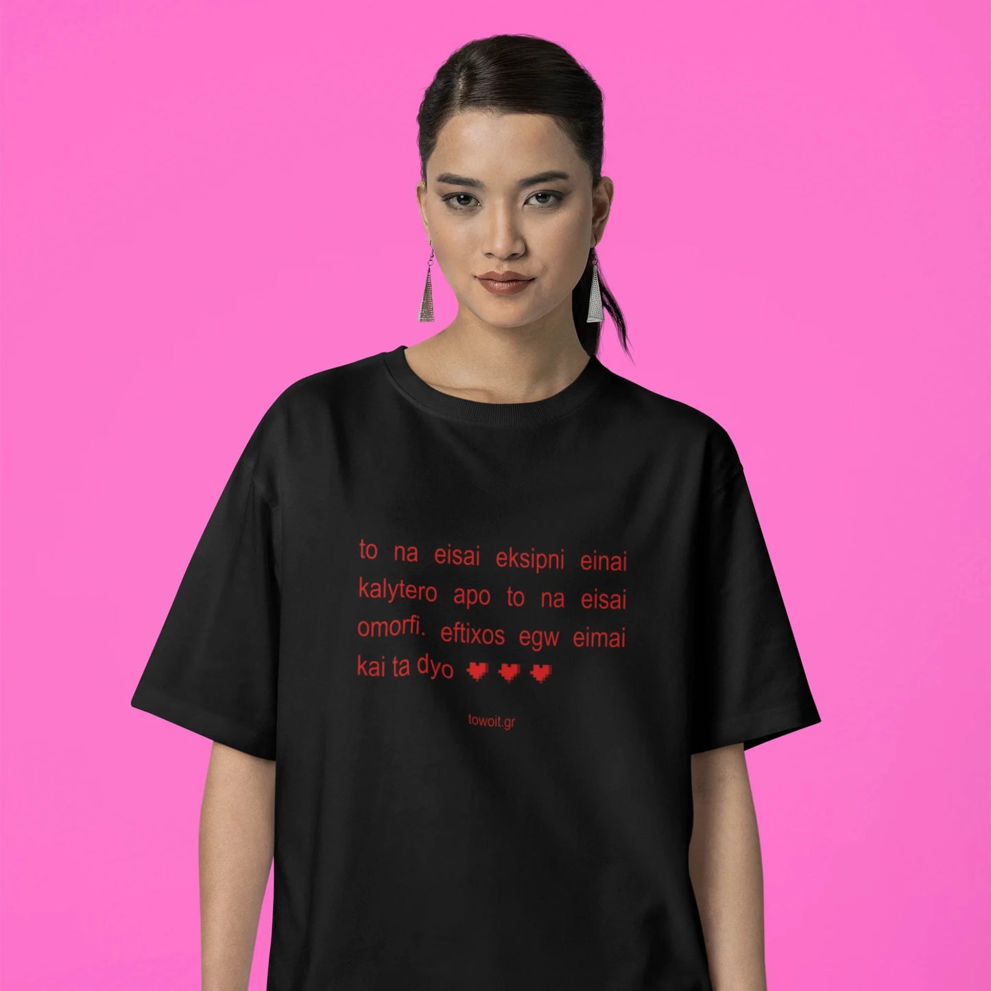 🥝towoit BLACK t-shirt X The T-shirt Shop🥝