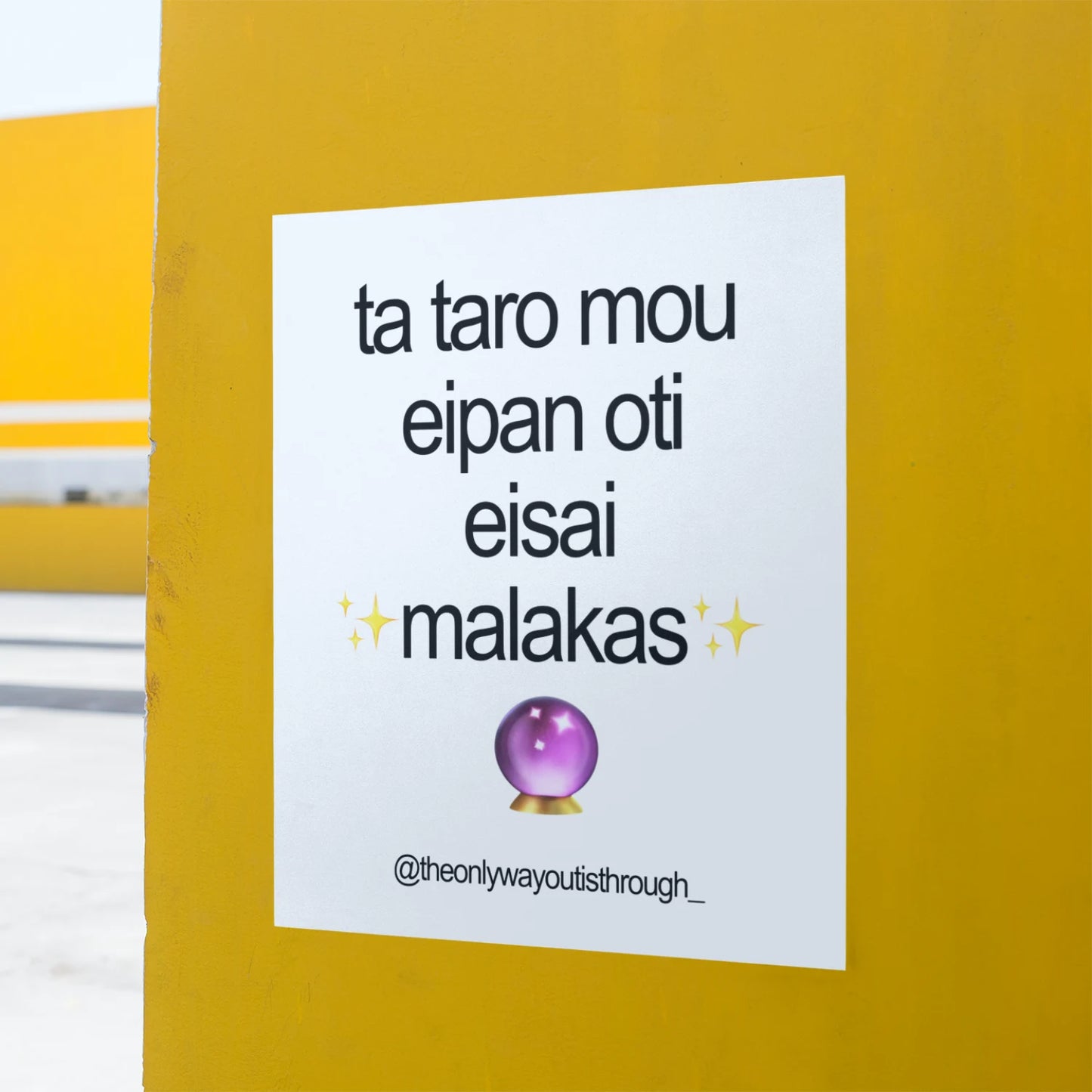 A3 poster towoit quote
