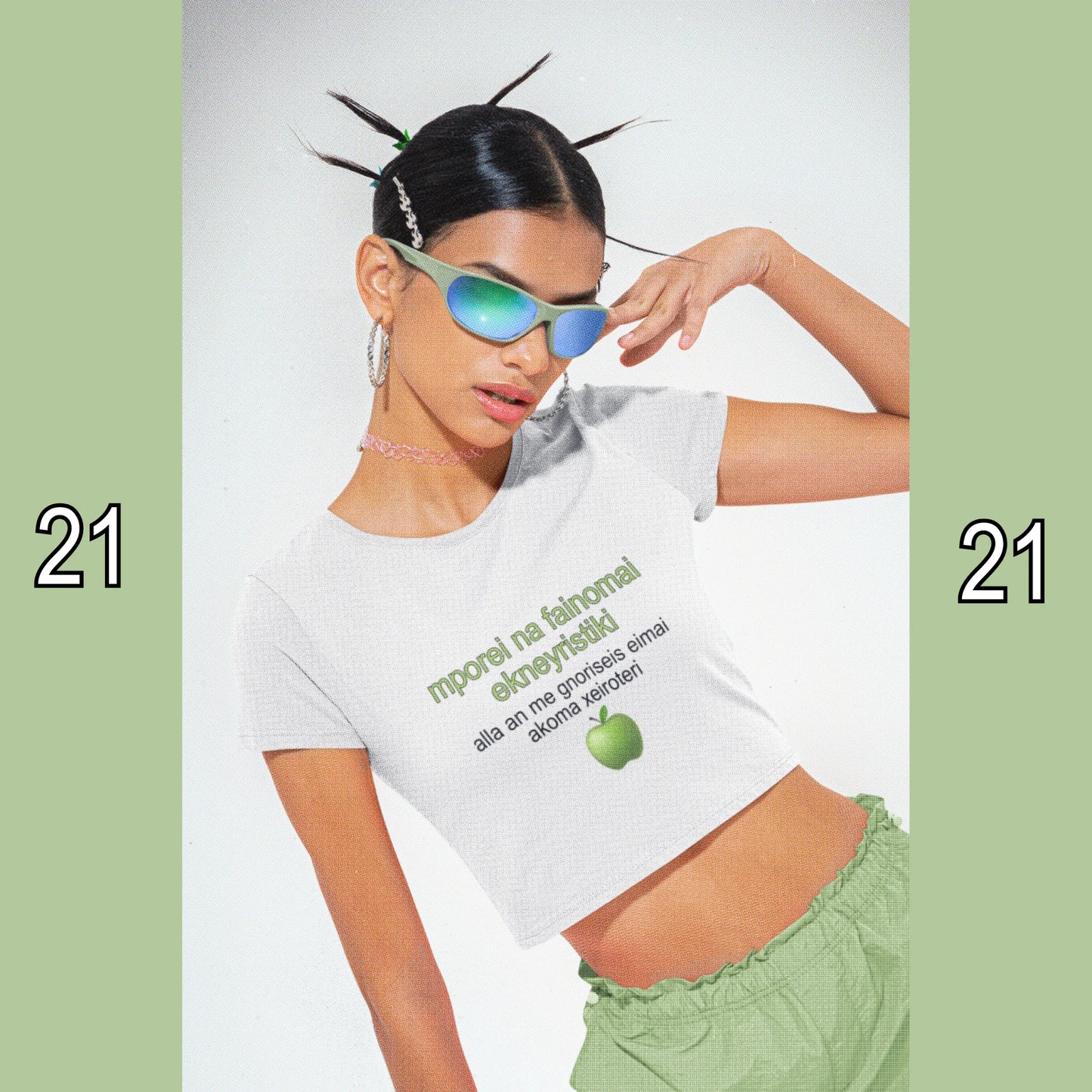 ✨choose the quote✨ crop top
