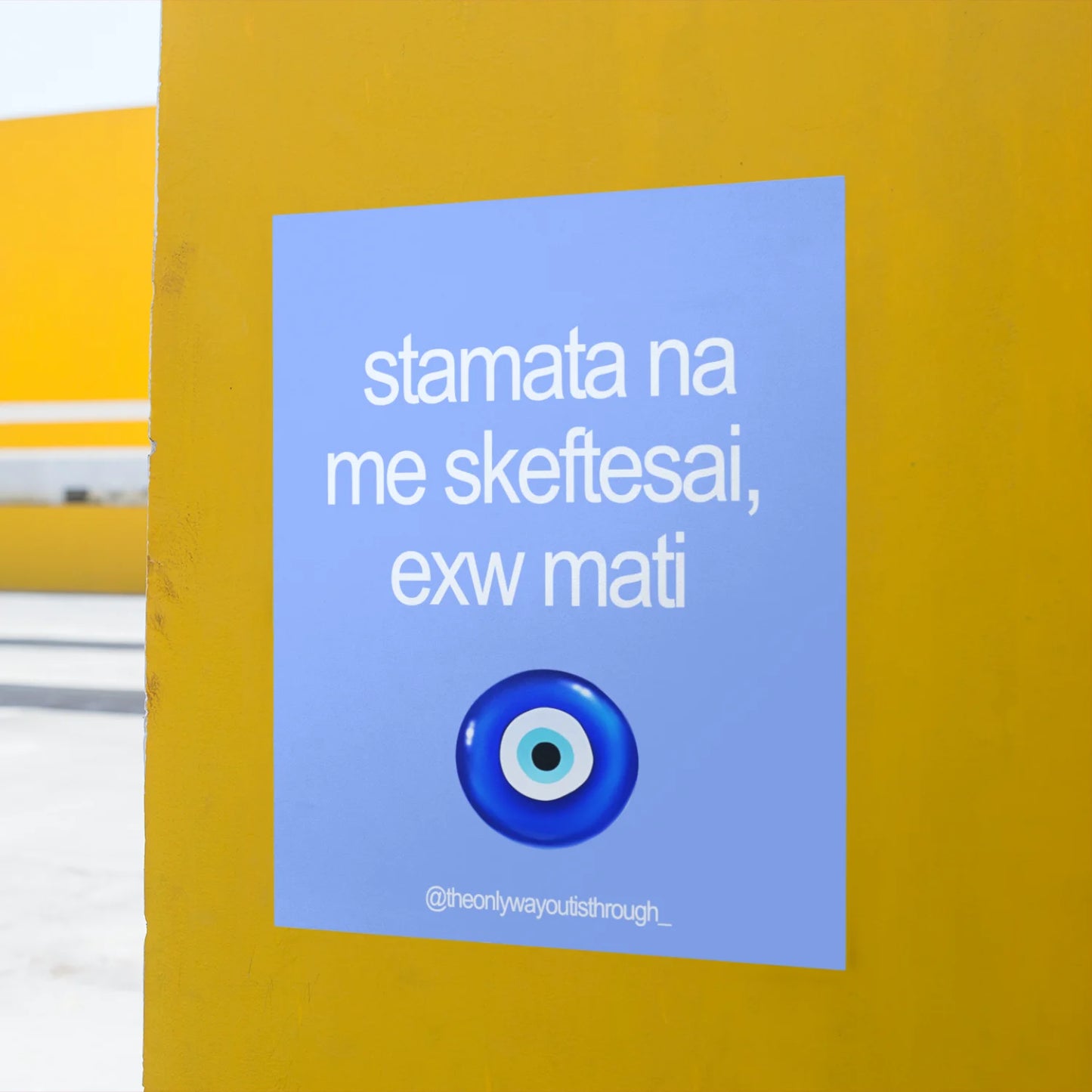 A3 poster towoit quote