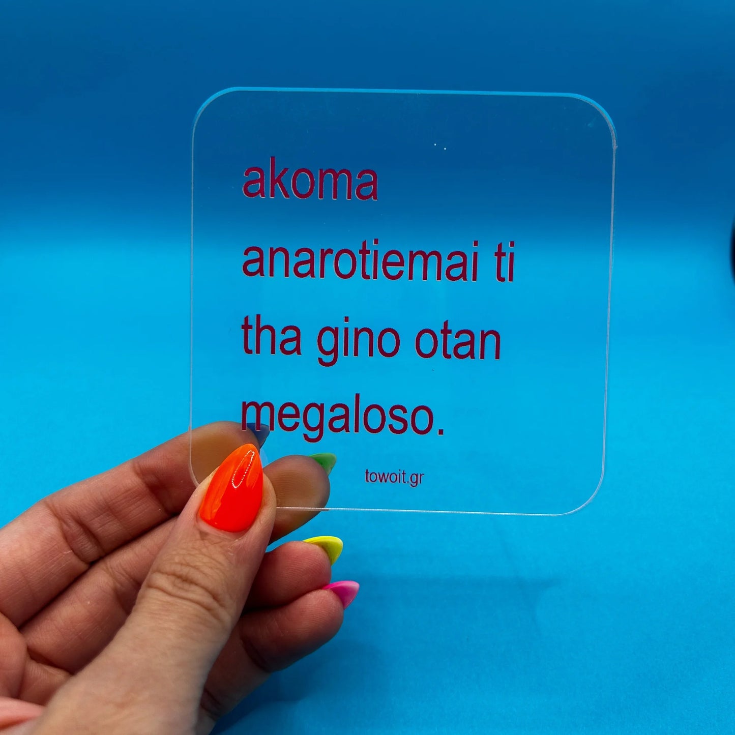 🎨towoit coaster - akoma anarotiemai 🎨 (transparent)