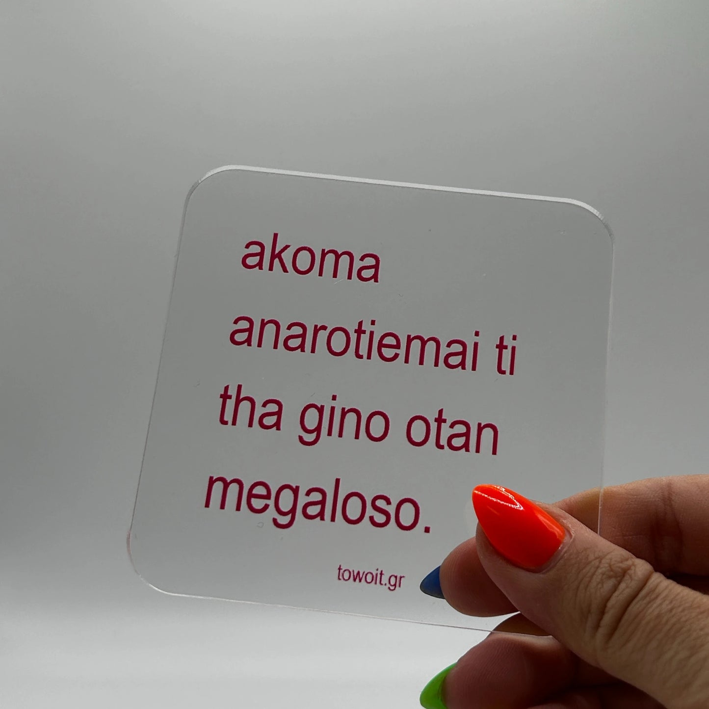 🎨towoit coaster - akoma anarotiemai 🎨 (transparent)