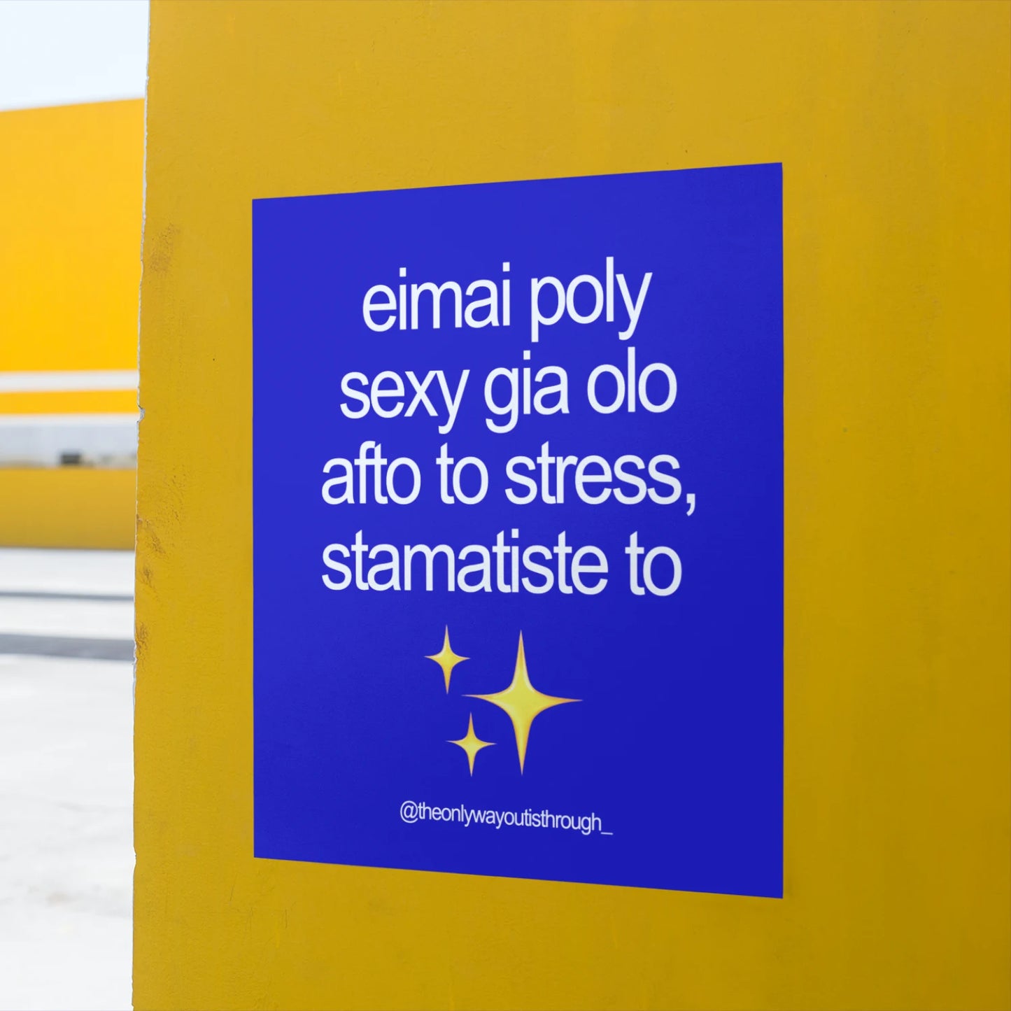 A3 poster towoit quote