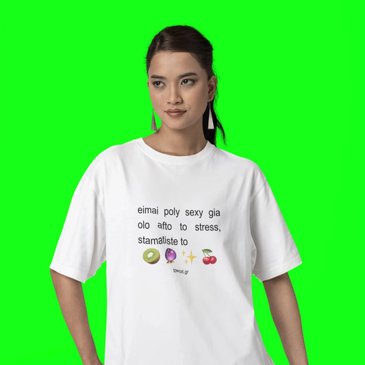🥝towoit WHITE t-shirt🥝