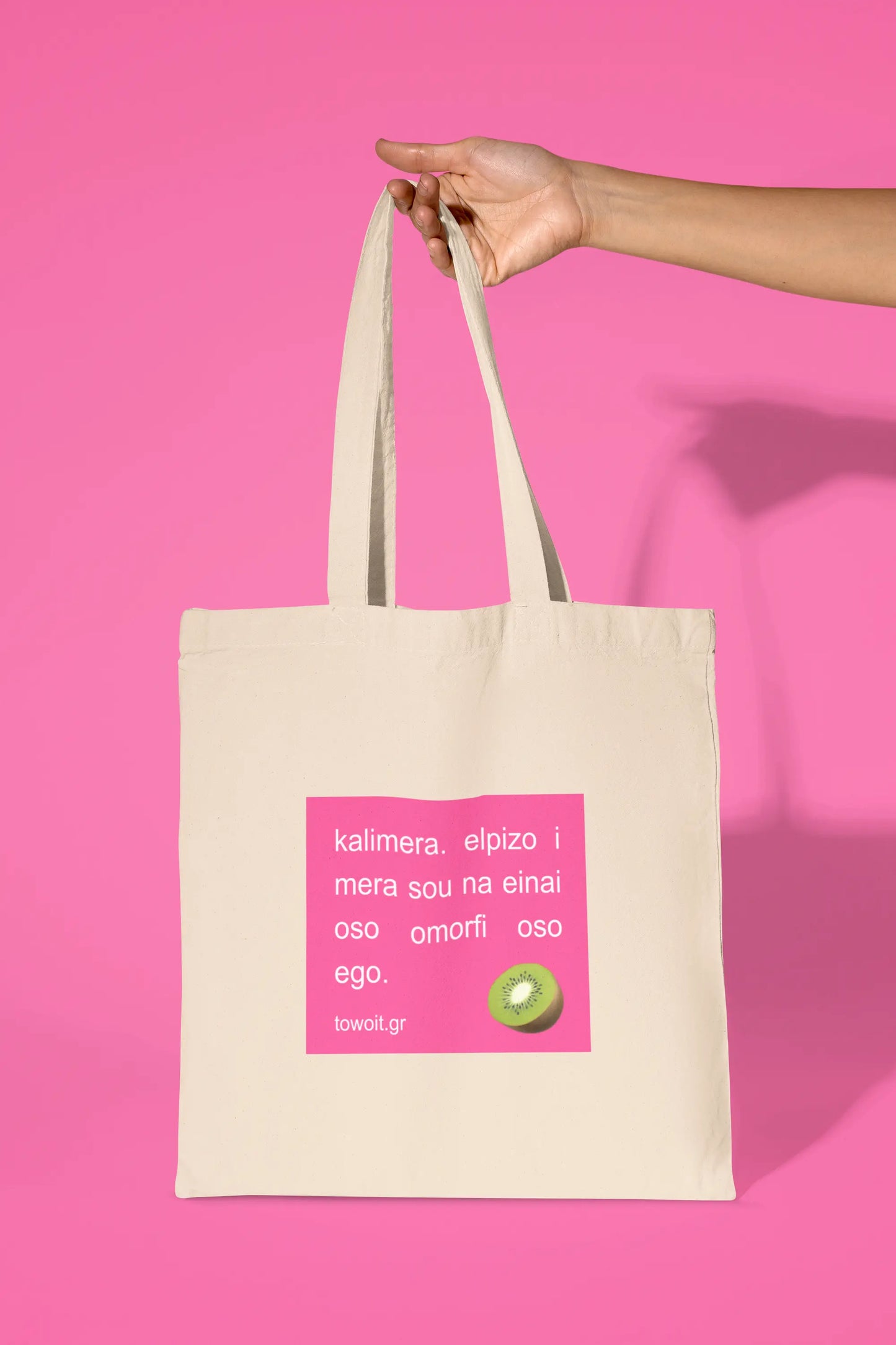 🎀kalimera tote bag🎀