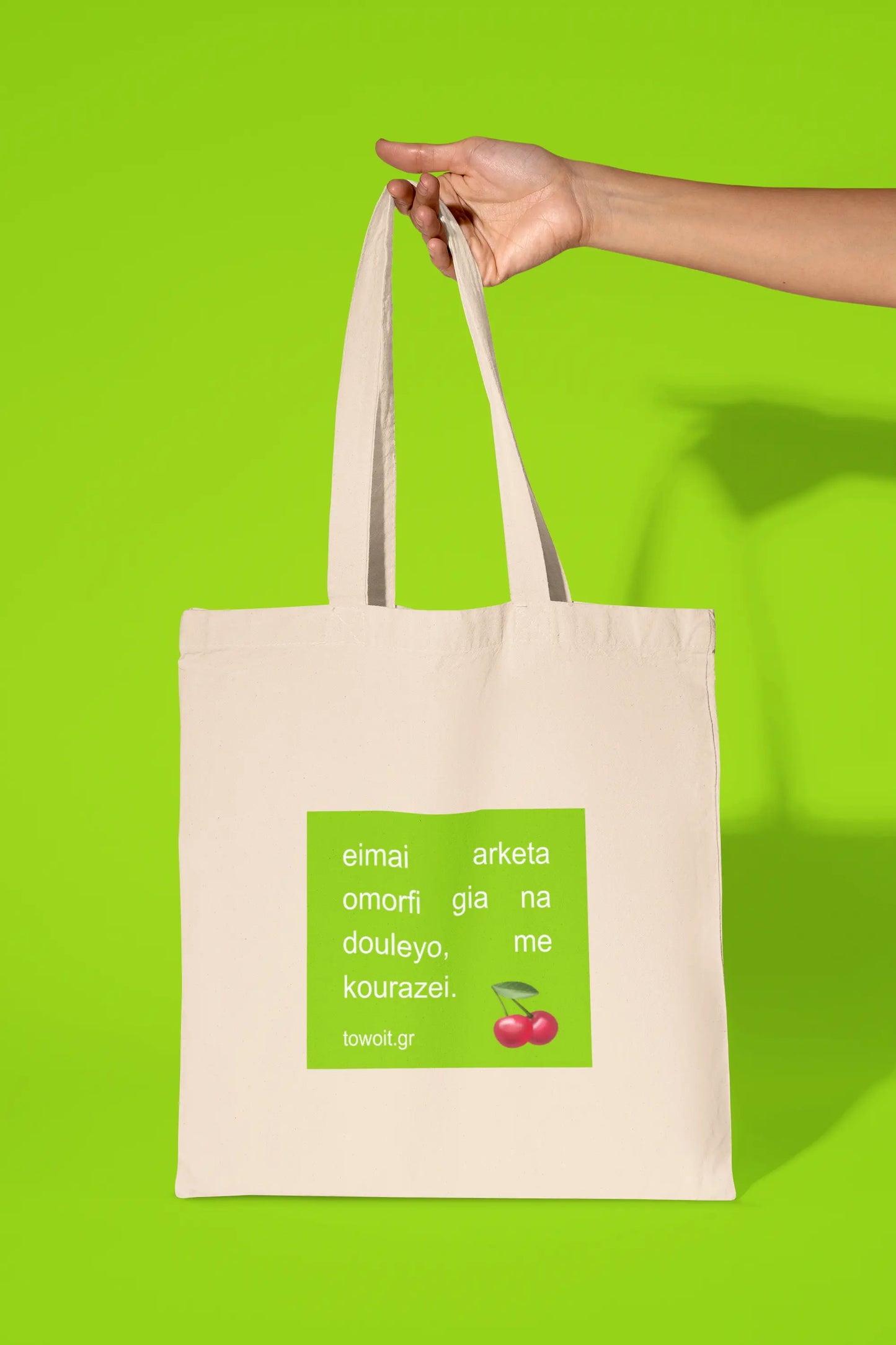 🍒omorfi tote bag🍒