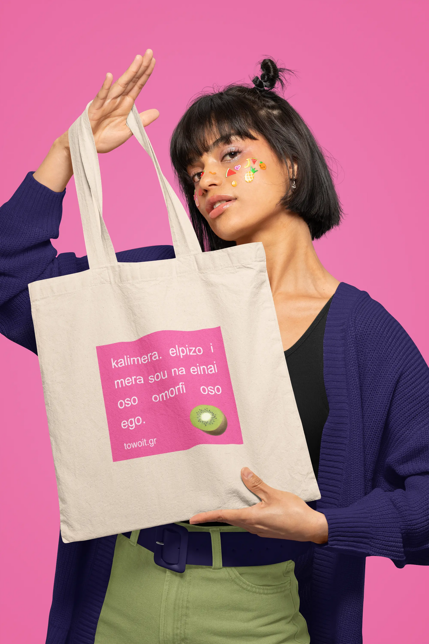 🎀kalimera tote bag🎀