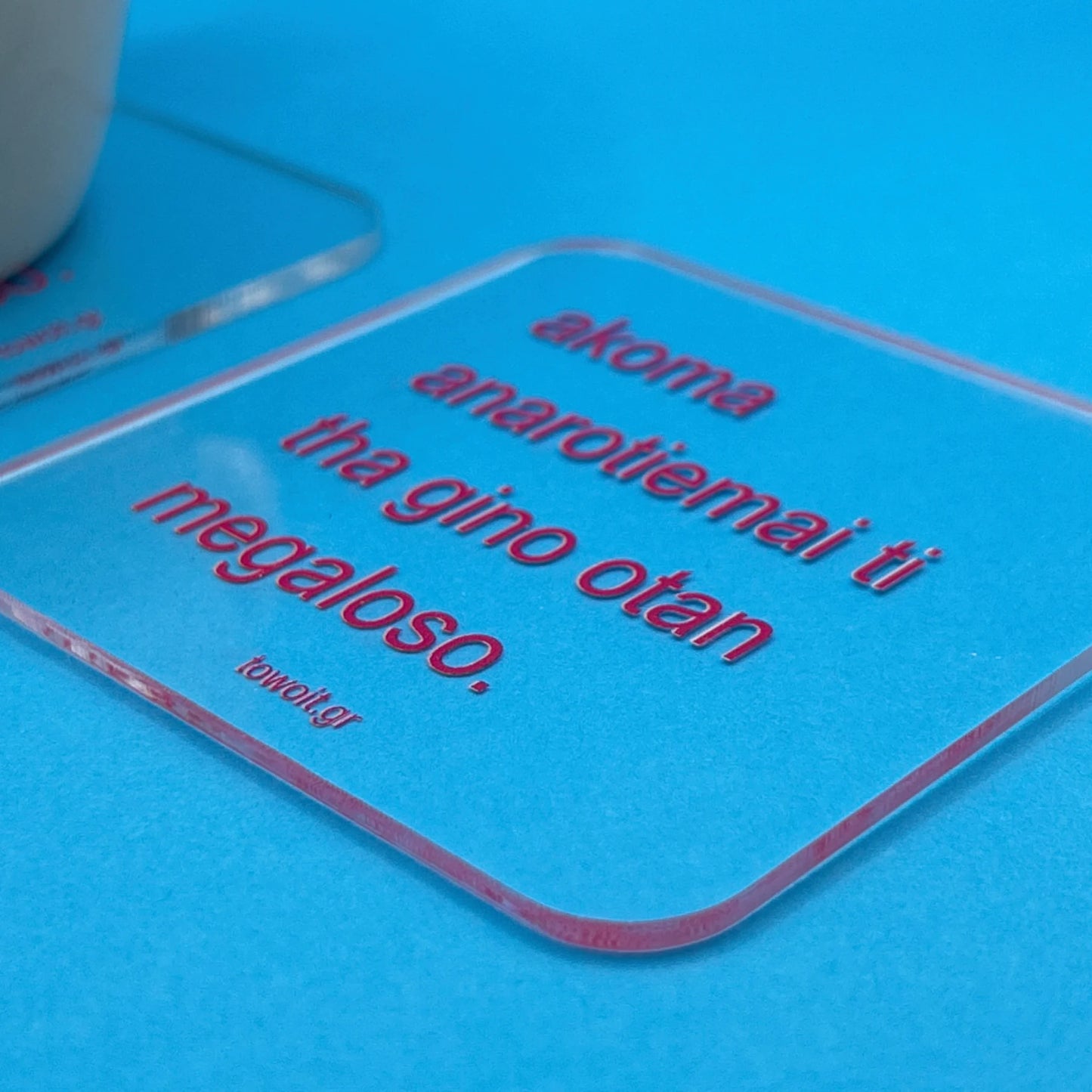 🎨towoit coaster - akoma anarotiemai 🎨 (transparent)