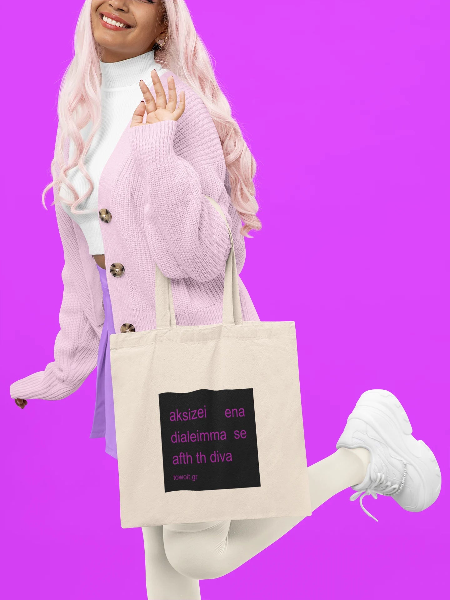 💄diva tote bag💄