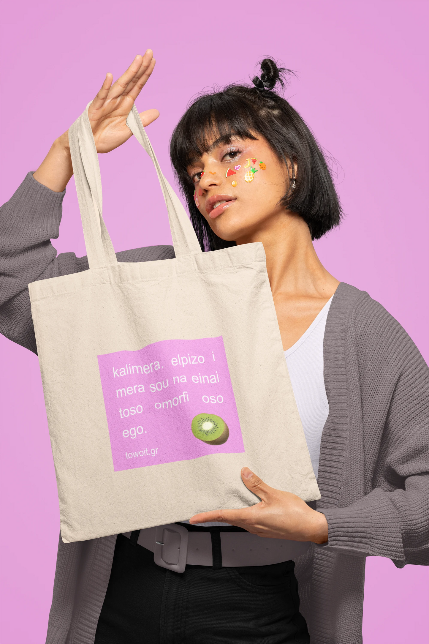 🎀kalimera tote bag🎀