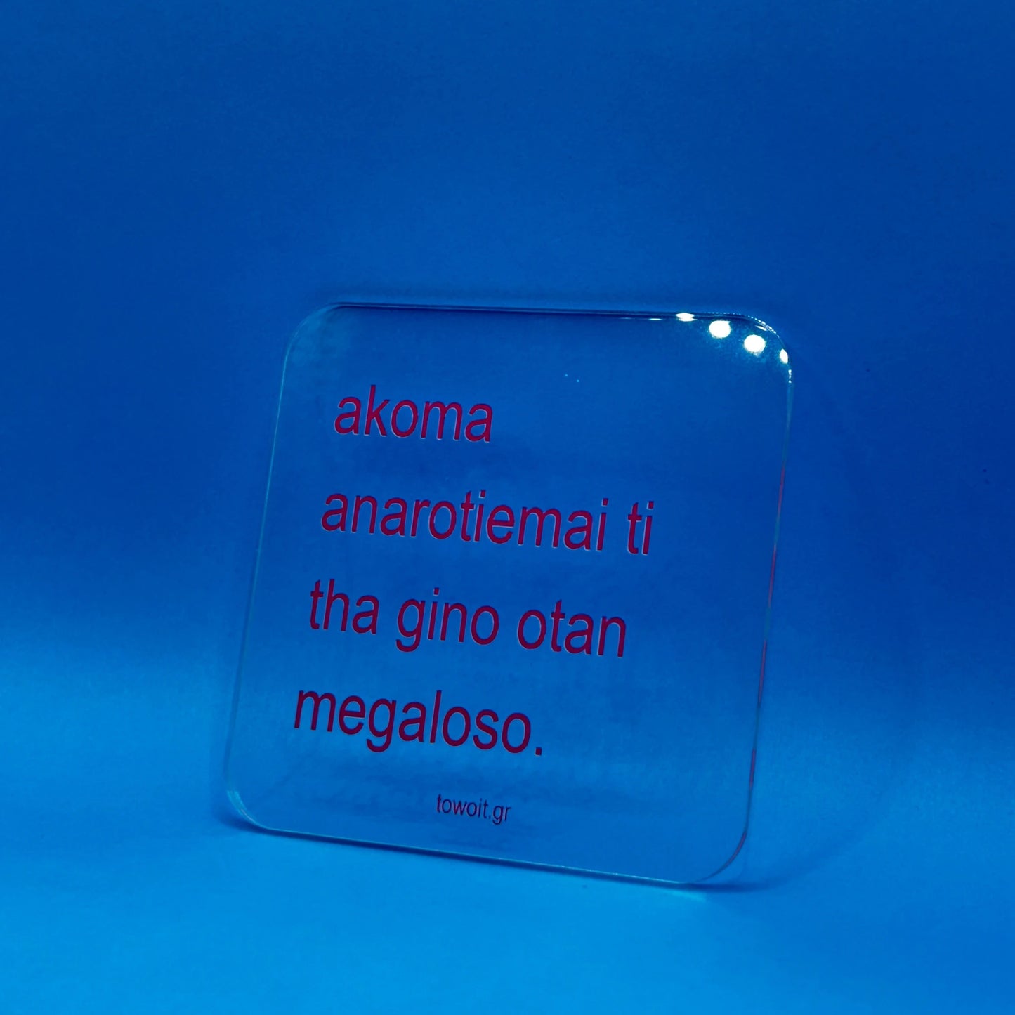 🎨towoit coaster - akoma anarotiemai 🎨 (transparent)