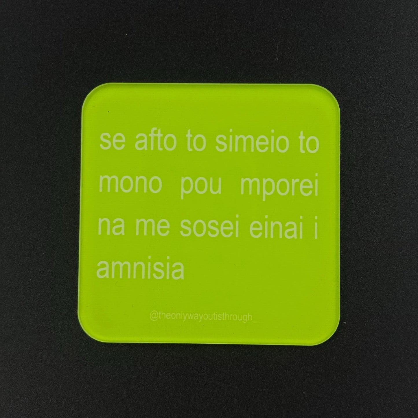 🐠towoit coaster - amnisia🐠