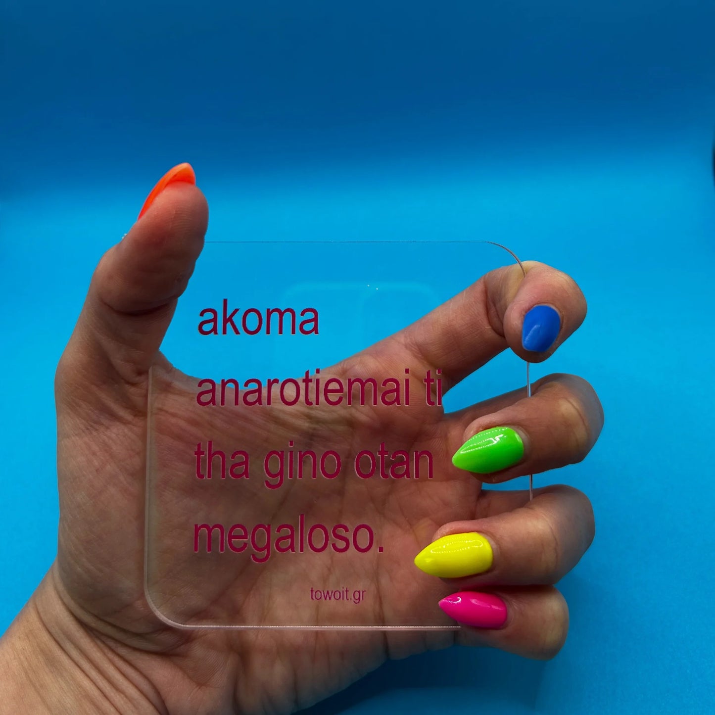 🎨towoit coaster - akoma anarotiemai 🎨 (transparent)