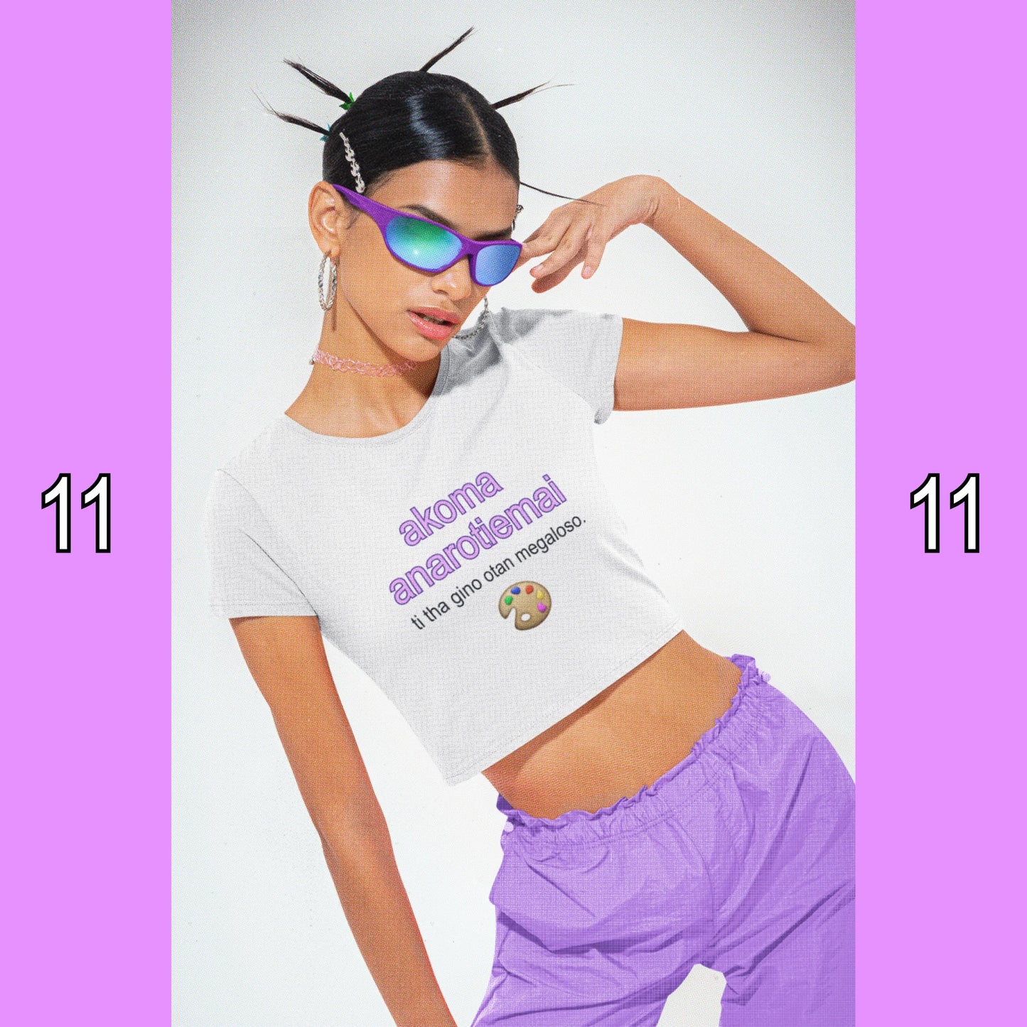 ✨choose the quote✨ crop top